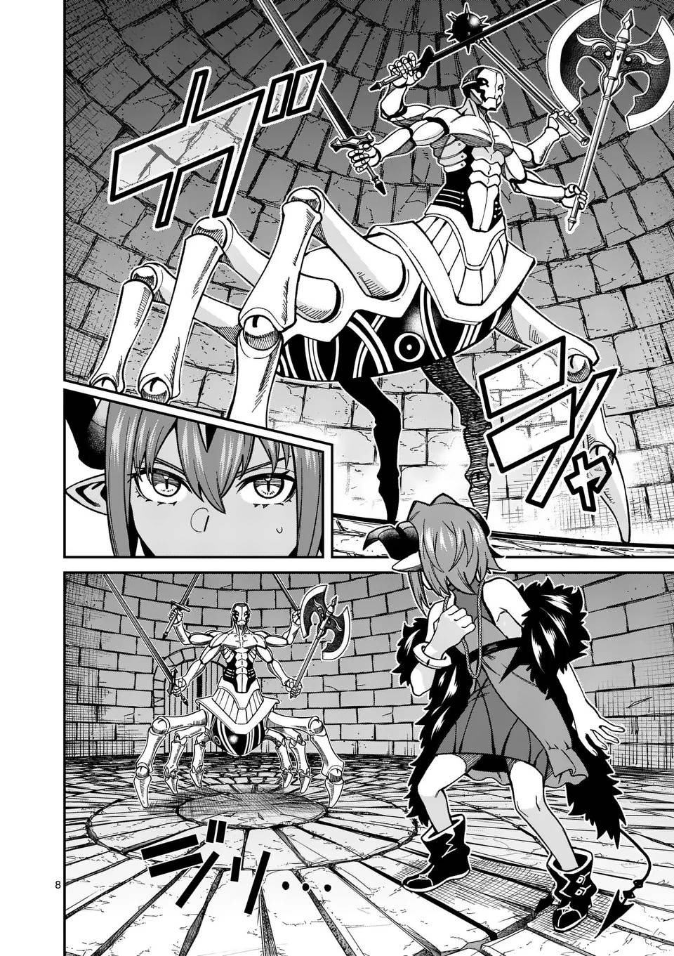 Power-Hara Genkai Yuusha, Maougun kara Koutaiguu de Scout sareru ~Yuusha Ranking 1-i na no ni Tedori ga Gomi sugite Seikatsu Dekimasen~ Chapter 29 8